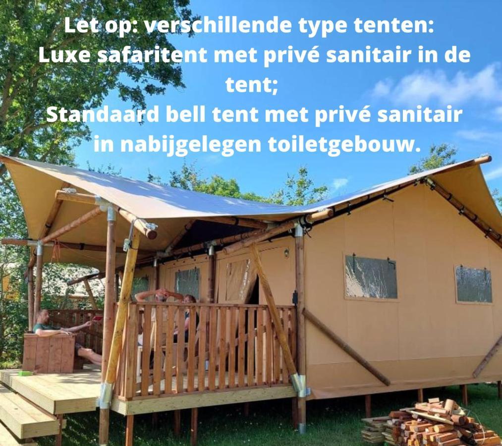 ホテル Glamping Essenhof アーフテーケルケ エクステリア 写真